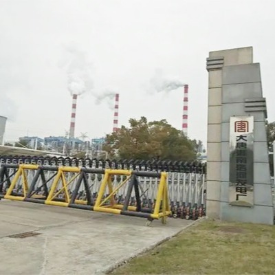 华阳恒温电伴热管线成功应用在大唐淮南发电厂